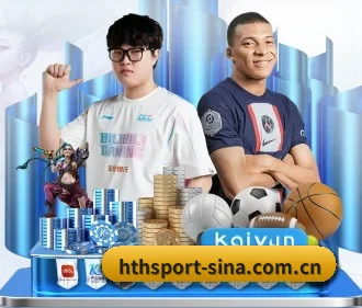 华体会体育 APP - HTH SPORTS